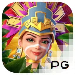 specializedtransportequipment: Treasures of Aztec